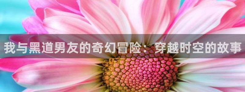 包子漫画免费观看入口