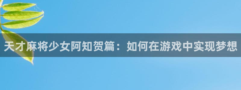 包子漫画免费漫画页面在线看漫画免费下载