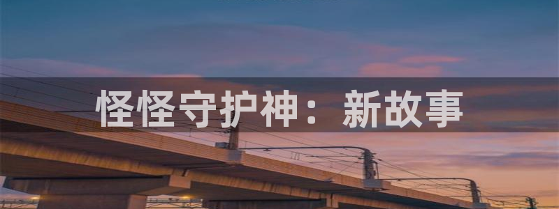 包子漫画下载苹果版免费