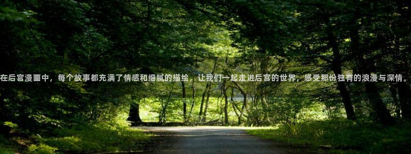 诱捕恶犬漫画免费观看下拉包子漫画