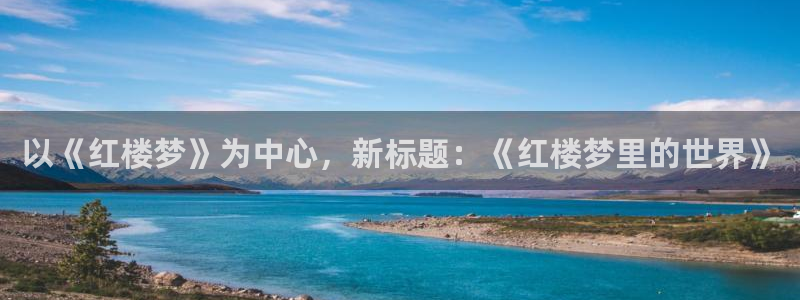 包子漫画去广告