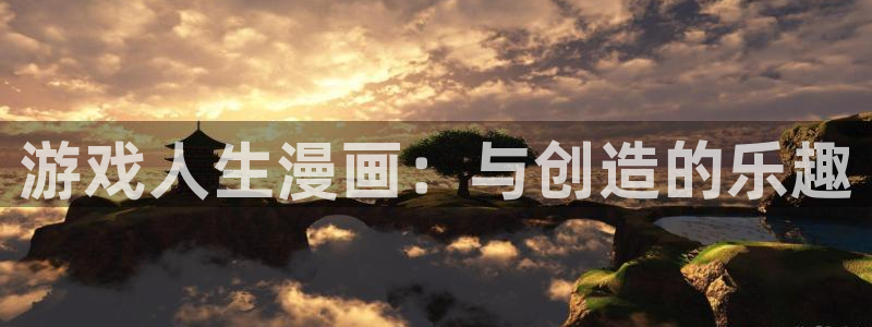 包子漫画网页版入口